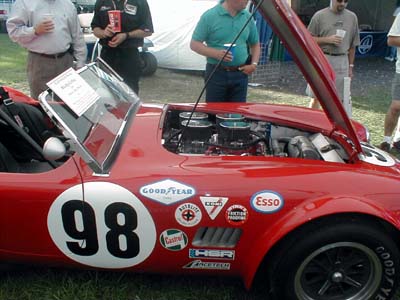 Cobra