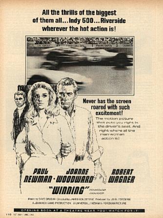 1969 ad